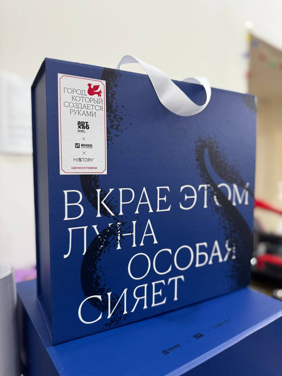 Изготовление фирменной коробки на заказ