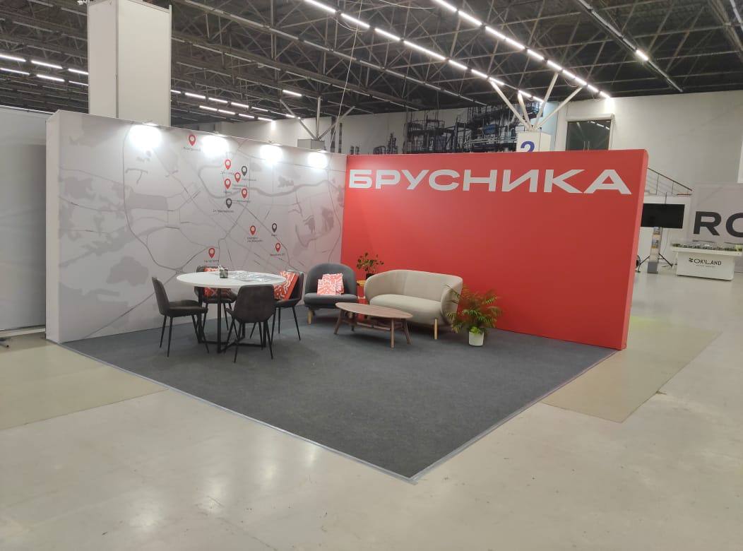 Изготовление и монтаж зоны компании